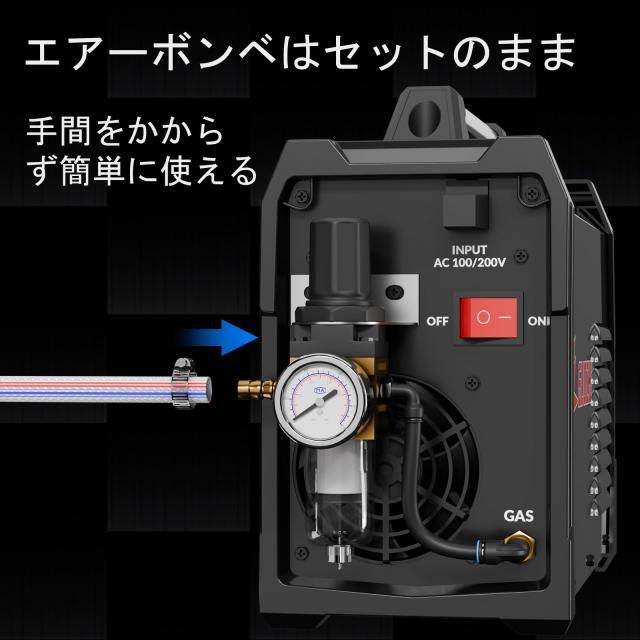 GZ GUOZHI プラズマ切断機 エアプラズマカッター 100v 200v 最大切断厚