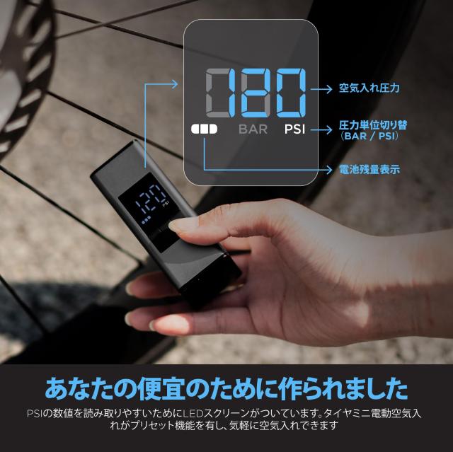 TOPtoper 自転車 空気入れ 空気圧表示 自動停止 MAX 150PSI TOPtoper 自転車 空気入れ 空気圧表示 自動停止 MAX 150PSI 携帯