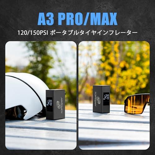 TOPtoper 自転車 空気入れ 空気圧表示 自動停止 MAX 150PSI TOPtoper 自転車 空気入れ 空気圧表示 自動停止 MAX 150PSI 携帯