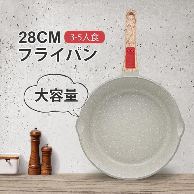 RANXINGST 炒め鍋 フライパン 深型 28cm 蓋付き IH&ガス火 注ぎ口付き RANXINGST 炒め鍋 フライパン 深型 28cm 蓋付き IH&ガス火 注ぎ口付き