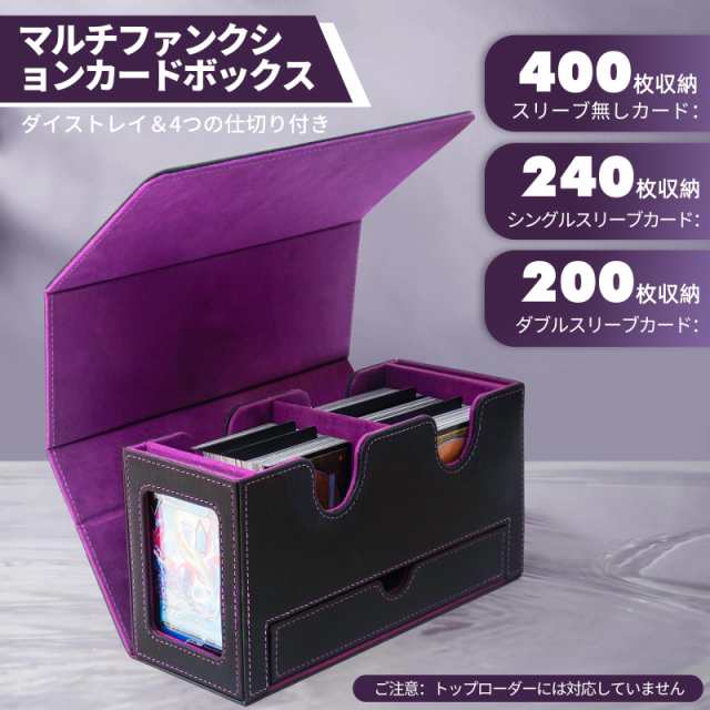 Amazon.co.jp: ポケモンセンターオリジナル ダブルデッキケース