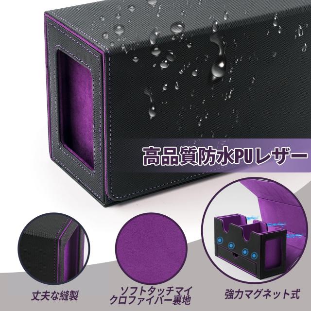 AWESOPAL デッキケース トレカケース、2つのディスプレイ
