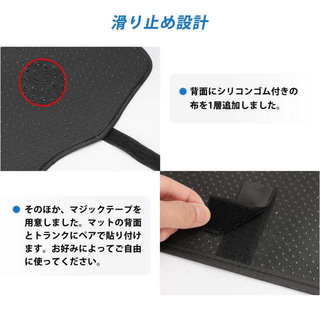 BUYFULL アトレー ラゲッジマット 荷台つや消し アトレー サンバーディアス 荷台つや消し 軽貨物自動車 巻ける  型S700V/S710V/S700B/S710B（