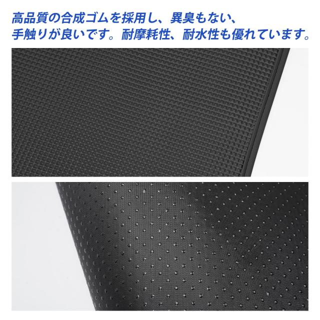 BUYFULL アトレー ラゲッジマット 荷台つや消し アトレー サンバーディアス 荷台つや消し 軽貨物自動車 巻ける  型S700V/S710V/S700B/S710B（