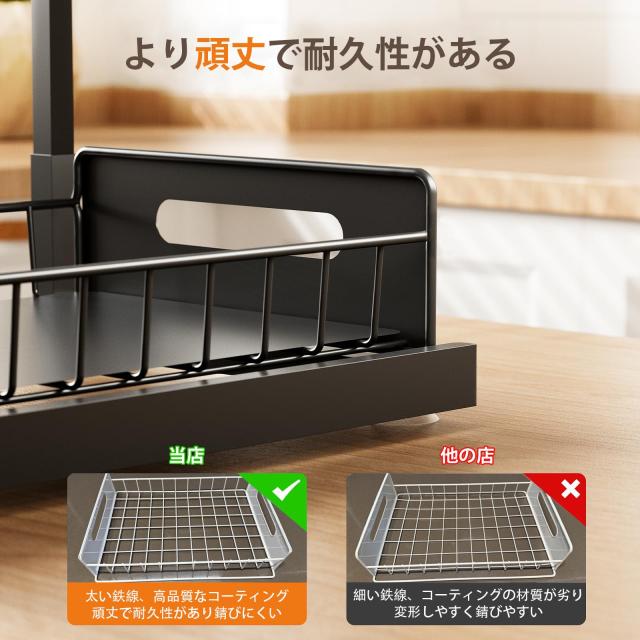 SIUSA シンク下 収納 スライドラック 2個セット L字型 キッチン収納 2