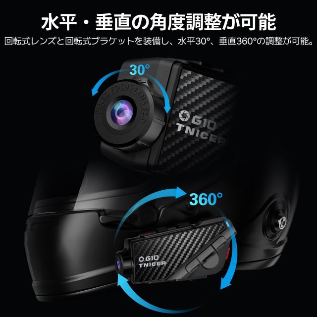 TNICER G10 バイク・インカム Amazon.co.jp: TNICERバイク インカム G10カメラ付きインカム
