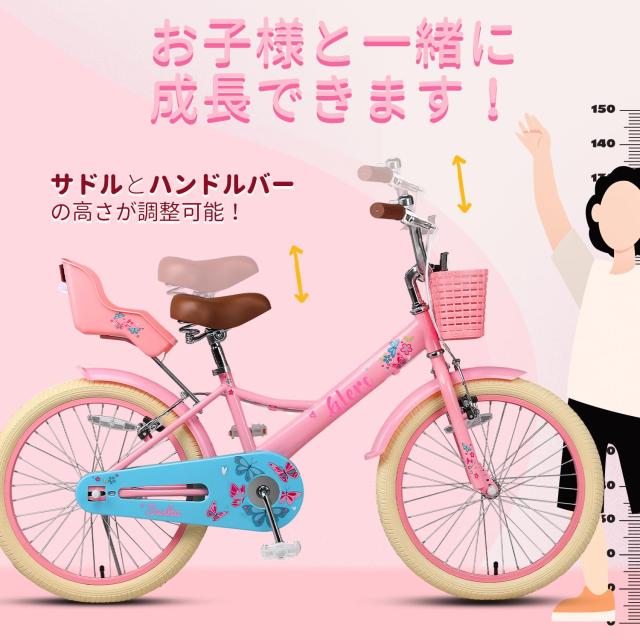 咲村さま専用☆軽井沢限定ぬいぐるみ（Ｌ）☆自転車・サイクリング☆2002 imgrc0097806249.jpg