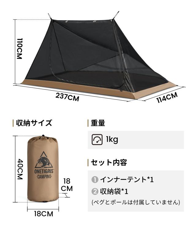 テント・タープ onetigris platoon Amazon.com : OneTigris Platoon Camping Tent, Waterproof