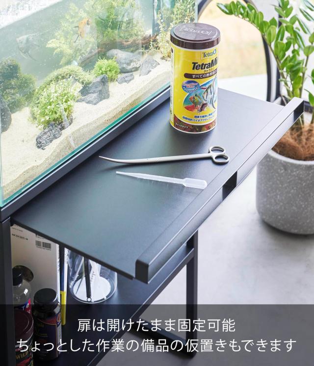 山崎実業(Yamazaki) 水槽ラック ブラック W61×D34×H70cm タワー tower