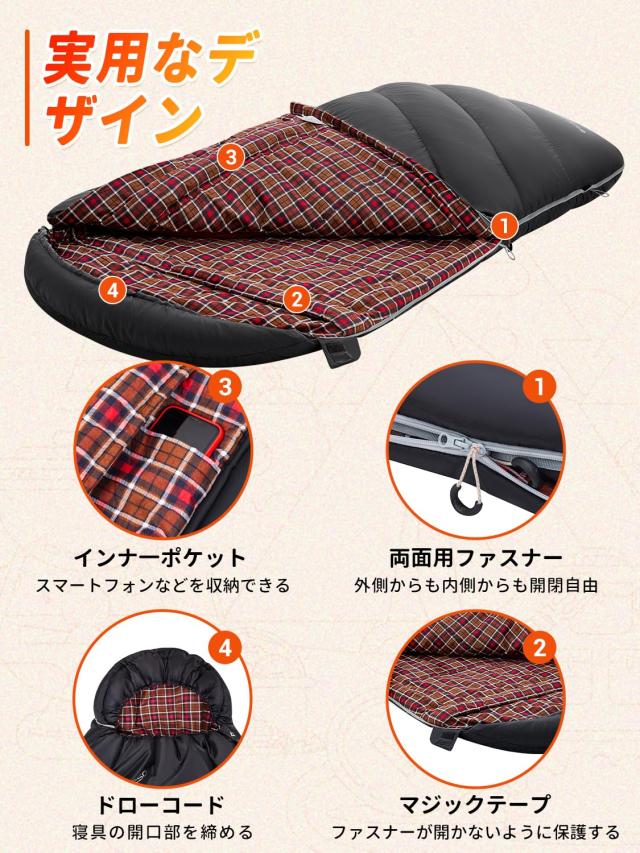 KingCamp 寝袋 封筒型 電熱寝袋 加熱寝袋 シュラフ 冬用 コンパクト 230T防水 軽量 保温 -8℃耐寒 3段階温度調整 急速発熱 スリーピング