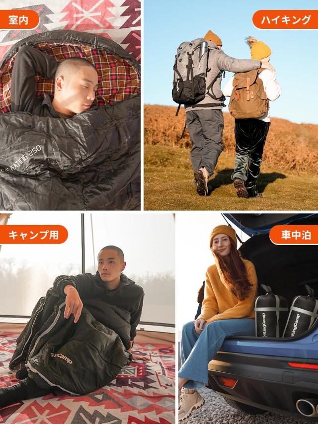 KingCamp 寝袋 封筒型 電熱寝袋 加熱寝袋 シュラフ 冬用 コンパクト 230T防水 軽量 保温 -8℃耐寒 3段階温度調整 急速発熱 スリーピング