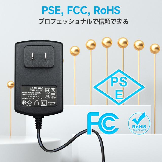 PSE取得品]ANLINK 12V 3A/3000mA 電源アダプター、AC 100-240V 50/60Hz