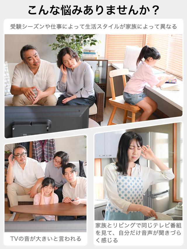 手元スピーカー テレビ用 優音特有Renova Sound採用 スピーカー 手元スピーカー テレビ用 優音特有Renova Sound採用 スピーカー