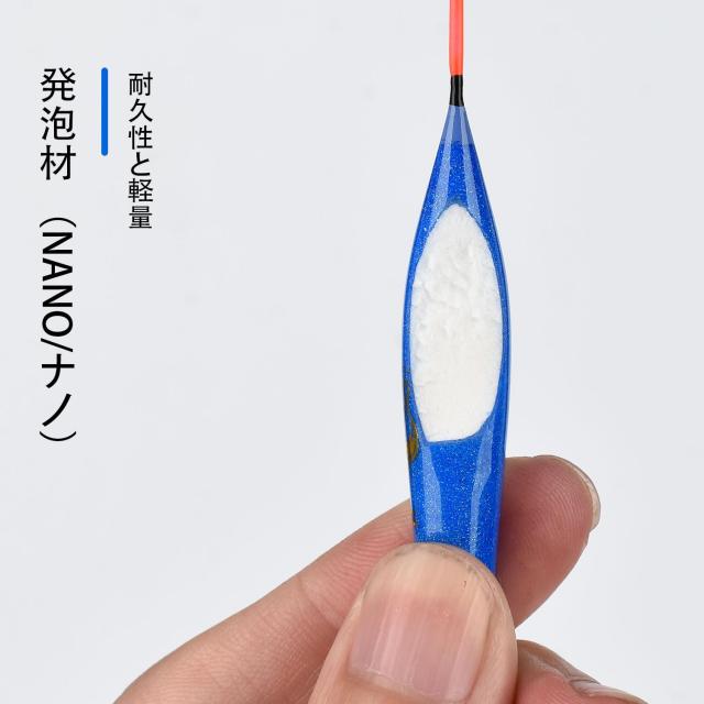 KINGKOO（江湾） 釣具 浮き へらウキ へら浮き ヘラウキ へら浮子 全長 27.5〜44.5cm 12本 セット へらぶな釣