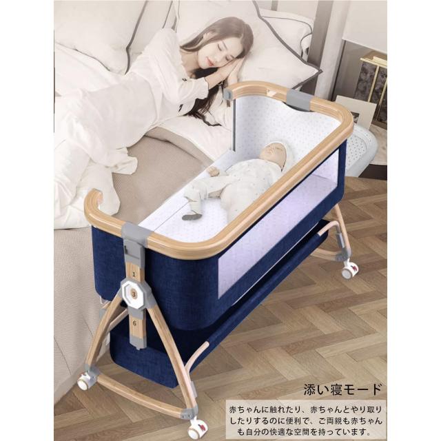 2024新型 5IN1 ベビーベッド Amazon.co.jp: ベビーベッド [2024新型] 添い寝ベッド 5in1 新生児