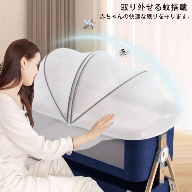 2024新型 5IN1 ベビーベッド 折畳み可能 高さ6段調節可能 添い寝ベッド
