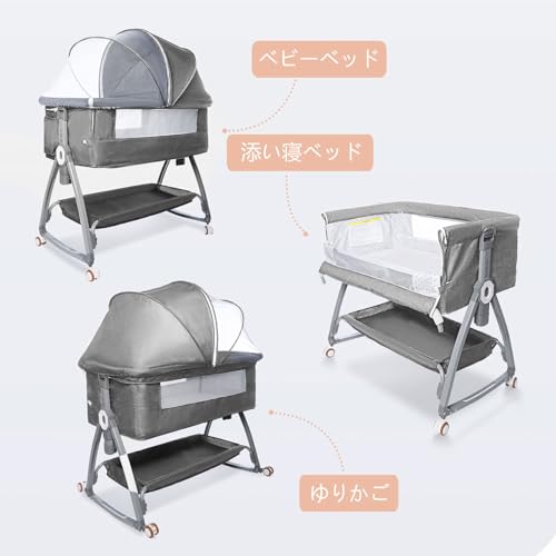 2024新型 5IN1 ベビーベッド Amazon.co.jp: 新型 5IN1 ベビーベッド 折畳み可能 高さ6段調節可能