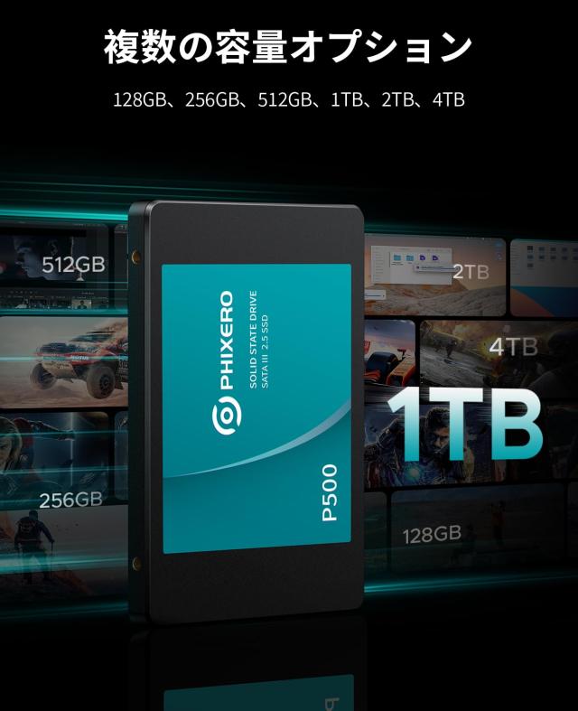 PHIXERO P500 SATA SSD 4TB 内蔵2.5インチ SSD 7mm 3D NAND搭載