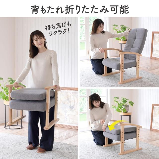 山善　アウトドアチェア リクライニング機能付き　二個セット Amazon.co.jp: CampWild アウトドアチェア リクライニングチェア