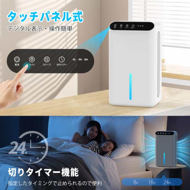 除湿機 小型 除湿器【ダブルペルチェ式で除湿量UP!】除湿機 空気
