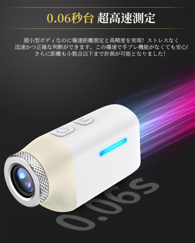 BooMee ゴルフ レーザー距離計 超小型 2カラーOLED MINI+PRO 赤緑色表示