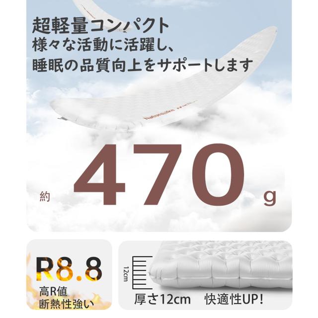 ディークロウ ビーコン210 バブルス215 バブルディップ セット