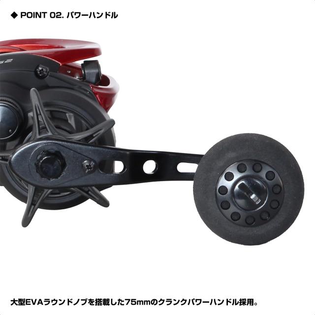 プロックス(PROX) バルトムBCオクトパス2 L200 ベイトキャスティングリール/左パワーハンドル VBCO2R200P2200_2