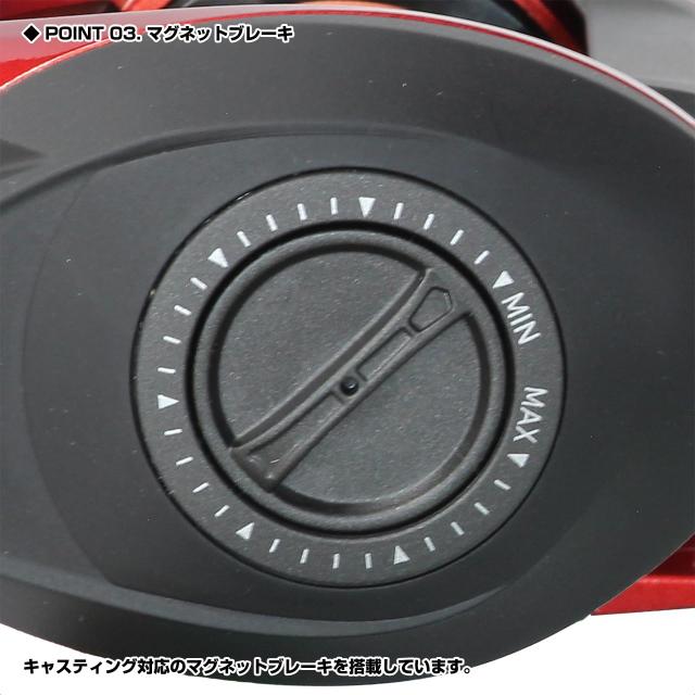 プロックス(PROX) バルトムBCオクトパス2 L200 ベイトキャスティングリール/左パワーハンドル VBCO2R200P2200_3