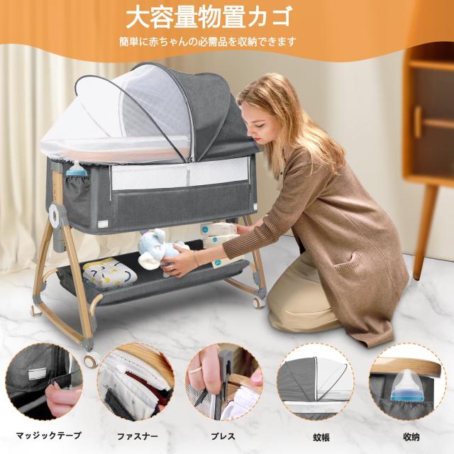 2024最新 ベビーベッド 木製 添い寝ベッド 折畳み 乳児用ベッド 新生児 