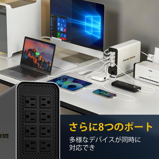 GOLDENMATE 無停電電源装置 UPS 1000VA Pro/800W リン酸鉄リチウムイオン電池搭載 230Wh 常時商用給電 正弦波 ネットワーク機器 通信シス_1