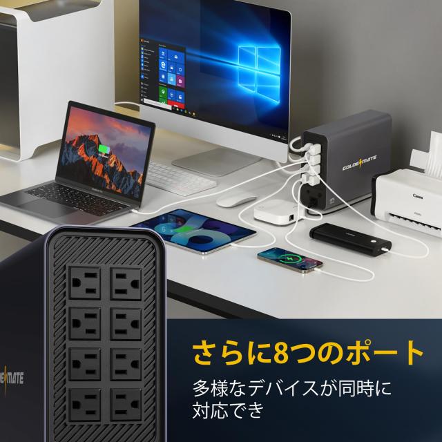 GOLDENMATE 無停電電源装置 UPS 1000VA Pro/600W リン酸鉄リチウム