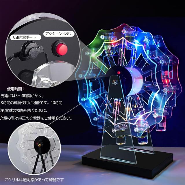 Batoneテキーラ観覧車 LED酒ボトルの表示棚 12カップ バーホテルLED酒棚の表示棚 LED酒グラス 収納ラック KTVナイトクラブに最適 子供の_2