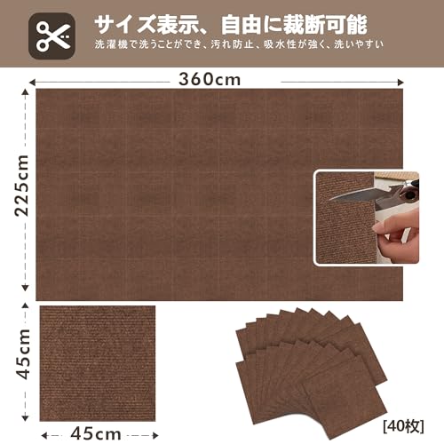 Amazon 限定ブランド】XIWEIYI ジョイントマット 大判タイル