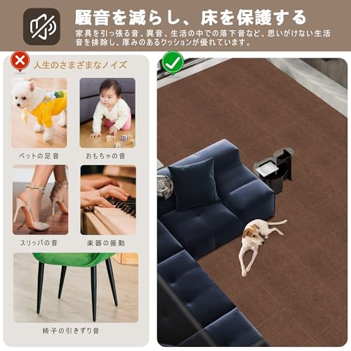 大判ジョイントマット 吸着マット 大判45*45*0.4cm40枚セット