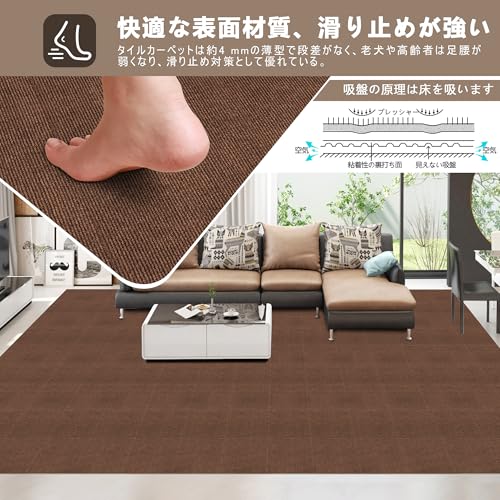 【 限定ブランド】ジョイントマット 大判タイルカーペット XIWEIYI 吸着マ Amazon | 【Amazon 限定ブランド】XIWEIYI ジョイントマット