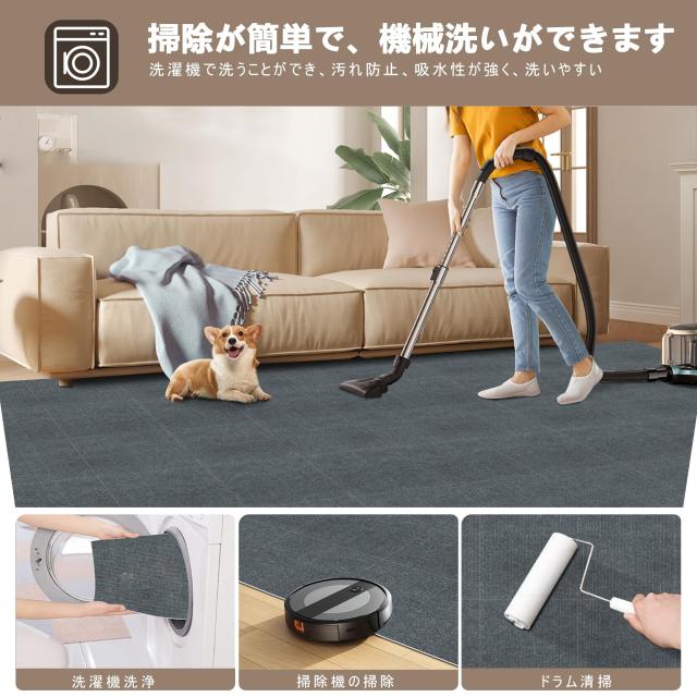 【Amazon 限定ブランド】XIWEIYI ジョイントマット 大判タイルカーペット 吸着マット タイルマット【45*45*0.4cm40枚】 防音保温 床暖房_5
