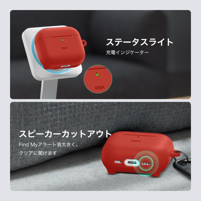 あかまるair pods4 ACN付き＋ESRケース ESR AirPods 4 ケース (HaloLock) AirPods 第4世代 ケース (2024