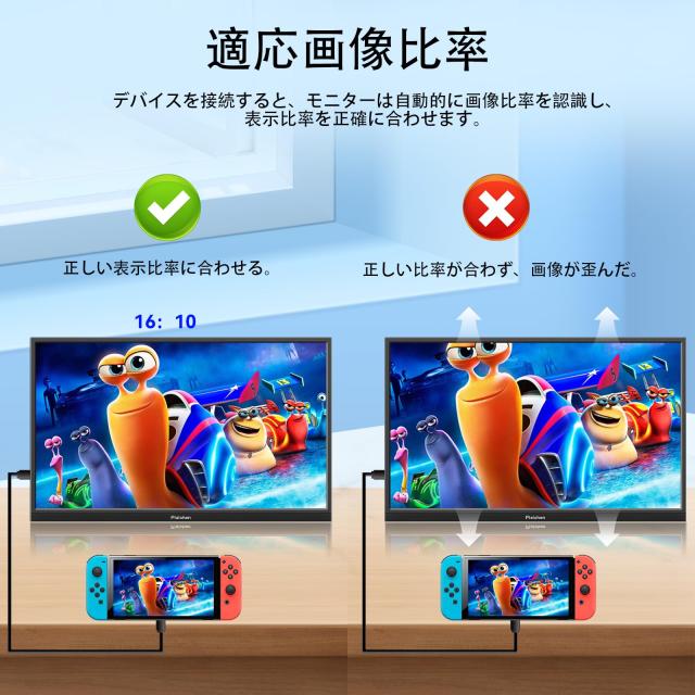 16インチタッチパネルモニター モバイルモニター フルHD 1920×1200P IPSディスプレイ USB-C HDMI デュアルスピーカー付き ノートパソコの通販は