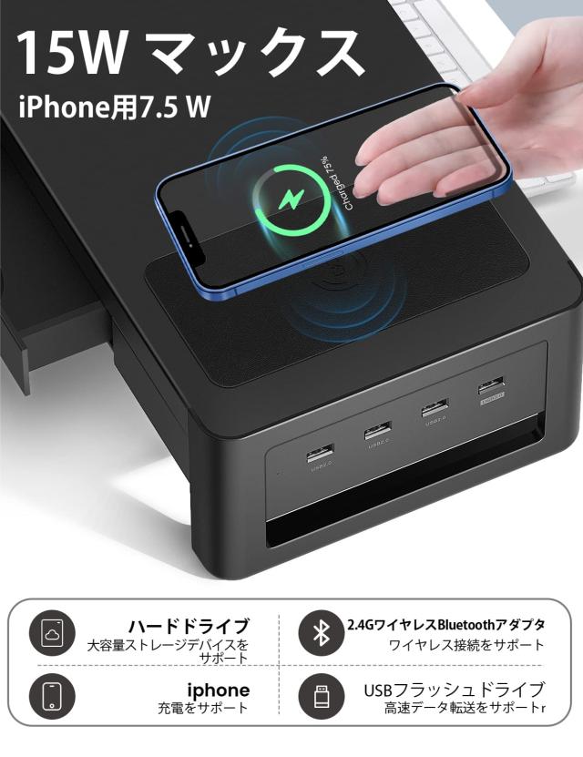 Meatanty デュアル モニター台 引き出し pc モニタースタンド Meatanty デュアル モニター台 引き出し pc モニタースタンド