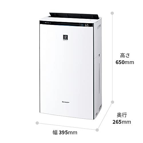 シャープ 空気清浄機 KI-SX70-W プラズマクラスター NEXT(50000) 加湿 浮遊・付着ウィルス 花粉 空気浄化 スピード循環気流 おすすめ畳数_1