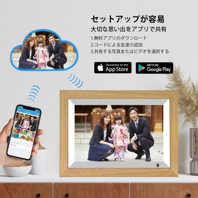 32GBデジタルフォトフレーム WiFi 10.1インチ スマートデジタルフォトフレーム 1280x800 IPS HD タッチスクリーン、自動回転、スライドシ_7