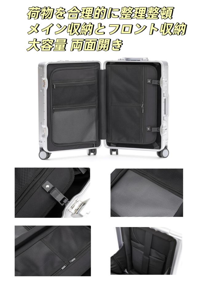 [DIKA] キャリーケース スーツケース フロントオープン 拡張機能付き Amazon | [DIKA] スーツケース 片開き 機内持ち込みサイズ