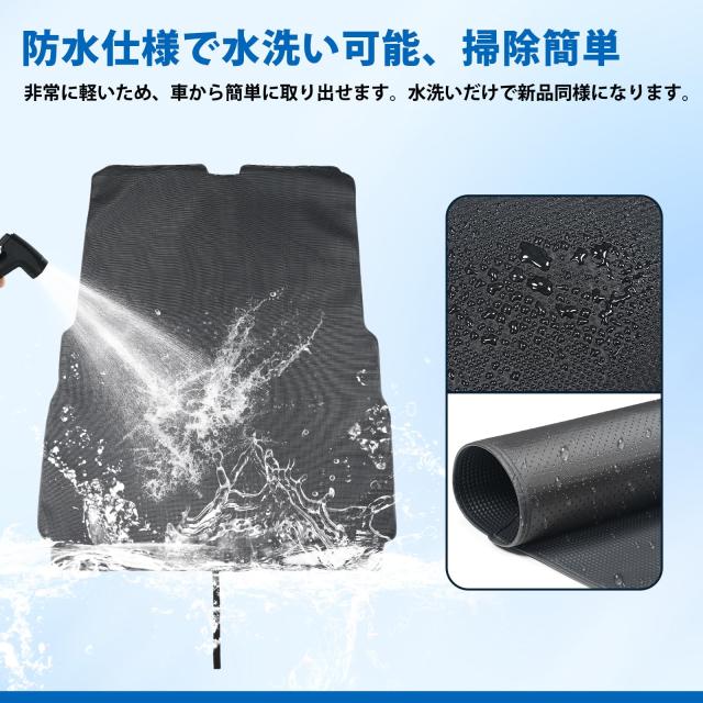 CEMOFE エブリイバン da17v ラゲッジマット 一体型マット 荷室マット 現行型(17系) 防水 耐摩擦 耐汚れ 収納便利 スクラムバン DG17V ミ_3