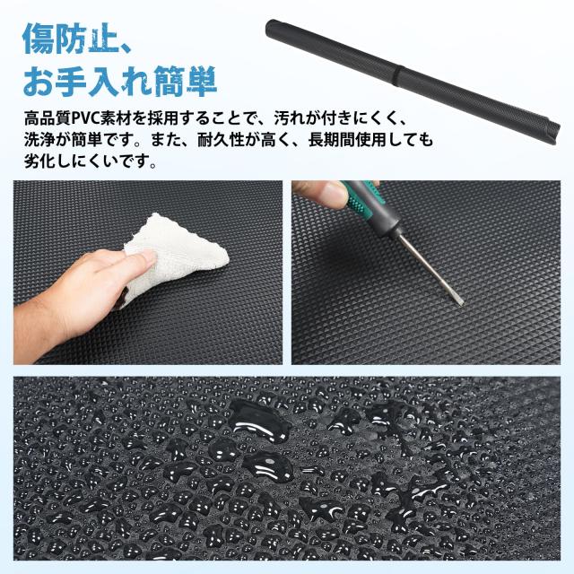 CEMOFE エブリイバン da17v ラゲッジマット 一体型マット 荷室マット 現行型(17系) 防水 耐摩擦 耐汚れ 収納便利 スクラムバン DG17V ミ_4