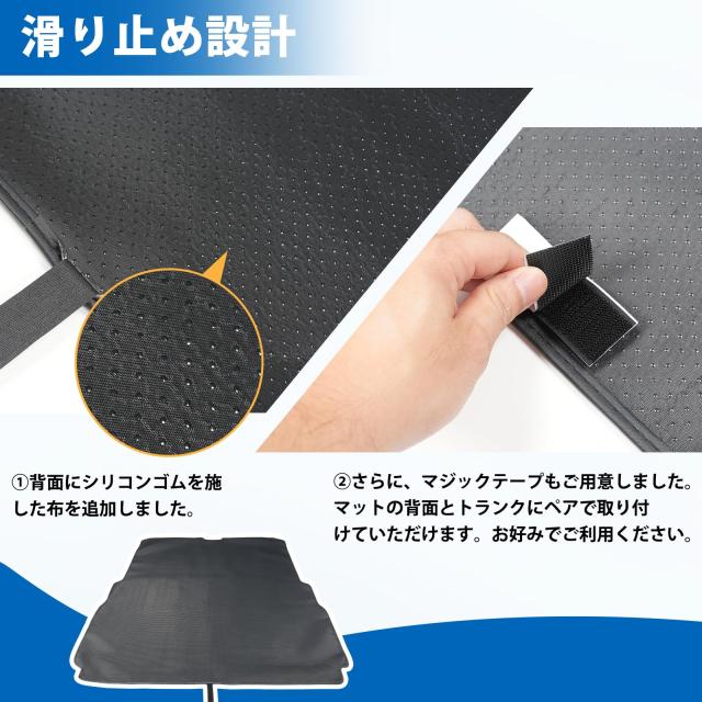 CEMOFE エブリイバン da17v ラゲッジマット 一体型マット 荷室マット 現行型(17系) 防水 耐摩擦 耐汚れ 収納便利 スクラムバン DG17V ミ_5