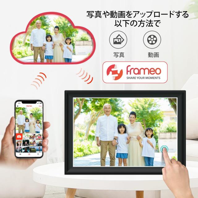 64GB Frameo 11 インチ WiFi デジタル フォトフレーム、1920*1280FHD 2K液晶タッチスクリーン フォト フレーム電子、自動回転、壁マウン_2