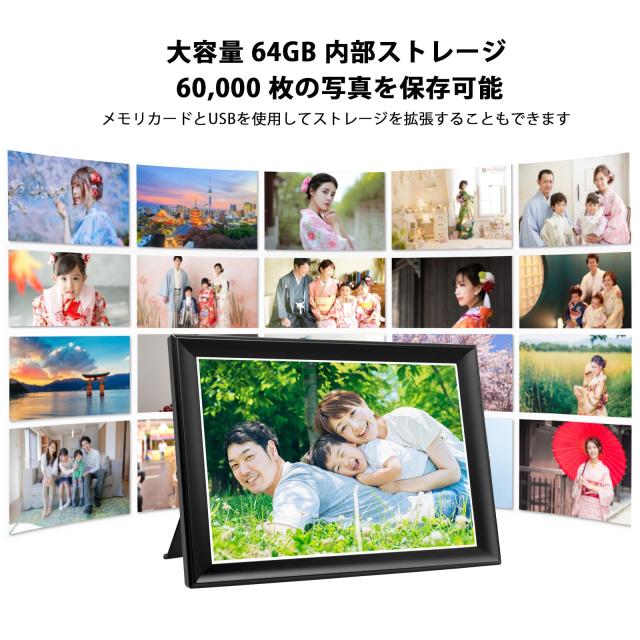 64GB Frameo 11 インチ WiFi デジタル フォトフレーム、1920*1280FHD 2K液晶タッチスクリーン フォト フレーム電子、自動回転、壁マウン_3
