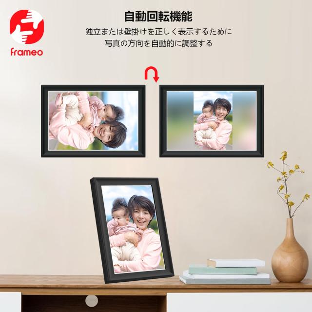 64GB Frameo 11 インチ WiFi デジタル フォトフレーム、1920*1280FHD 2K液晶タッチスクリーン フォト フレーム電子、自動回転、壁マウン_4