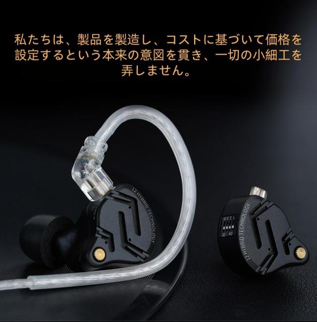 KZ ZS12 Pro X イヤホン KZ ハイエンド5BA+1DDハイブリッドイヤホン 有線 カナル型 イヤモニ 耳掛け 高遮音性 HIFI音質 オールメタル ノ_7