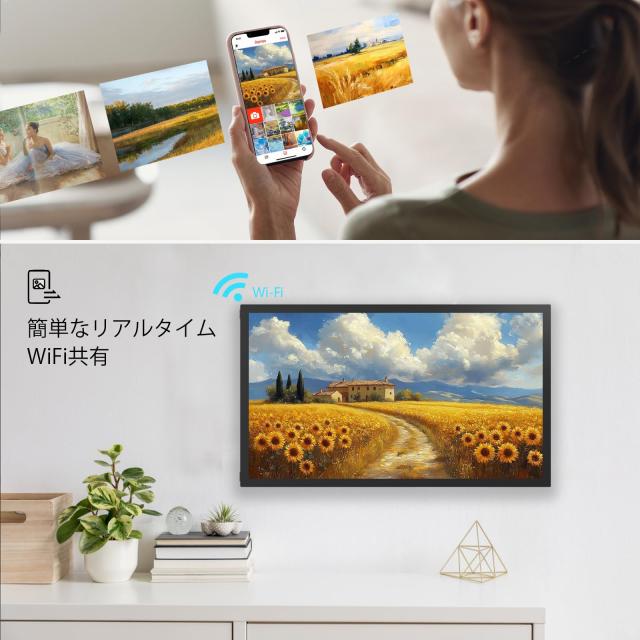 64GB 21.5inch FRAMEO デジタルフォトフレーム 1920x1080 FHD IPS LCD タッチスクリーン, デュアルWiFi Frameoアプリで写真やビデオを共